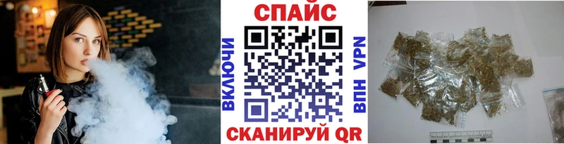 Бутират бутандиол  Усолье-Сибирское 
