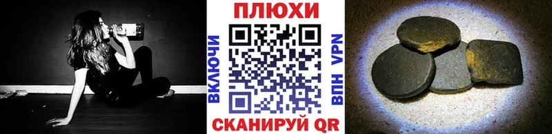 Гашиш 40% ТГК  даркнет сайт  Усолье-Сибирское 
