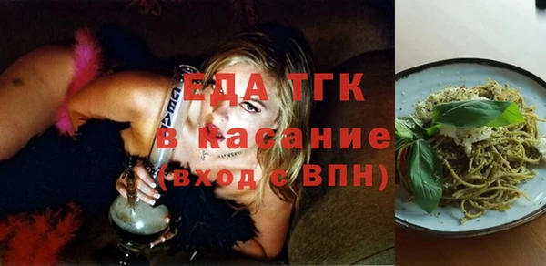 дмт Алзамай