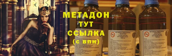 дмт Алзамай