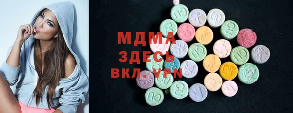 дмт Алзамай