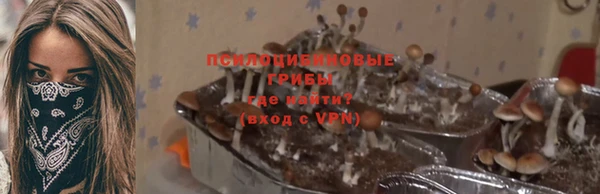 героин Алексеевка