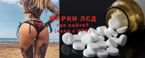 героин Алексеевка