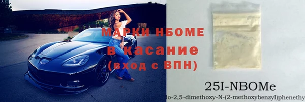 героин Алексеевка