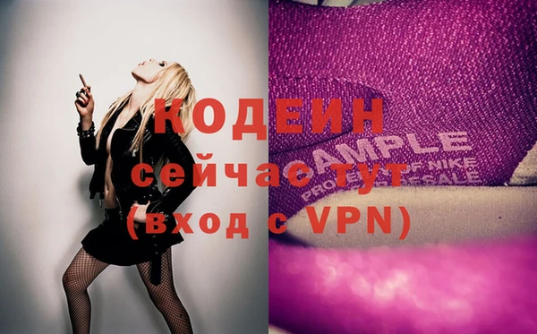 прущая мука Майский