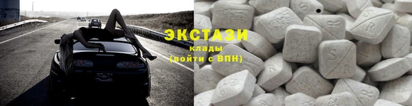 mix Абаза
