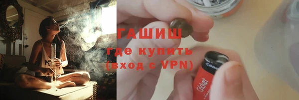 дмт Алзамай