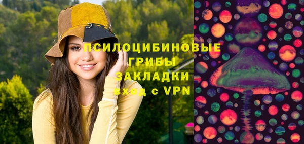 героин Алексеевка