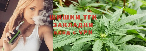 героин Алексеевка