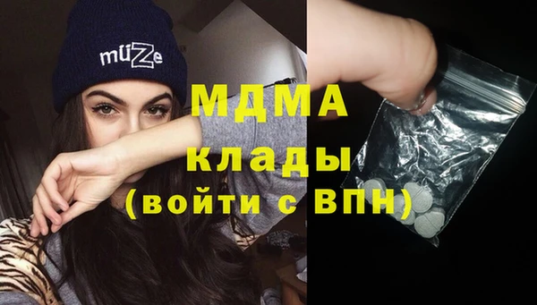 дмт Алзамай