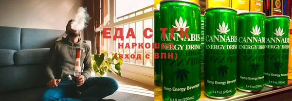 дмт Алзамай