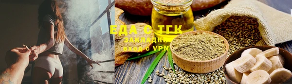 дмт Алзамай